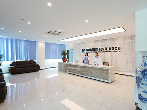 公司实景